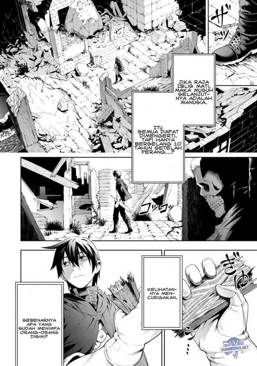 Tsuihousareru Tabi ni Skill wo Te ni Ireta Ore ga, 100 no Isekai de 2-shuume Musou Chapter 3 page 7