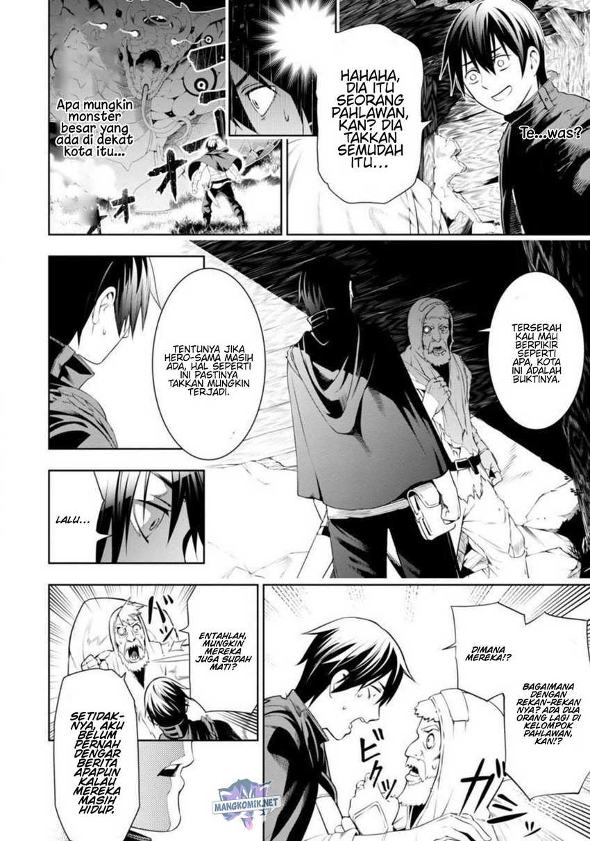Tsuihousareru Tabi ni Skill wo Te ni Ireta Ore ga, 100 no Isekai de 2-shuume Musou Chapter 3 page 11