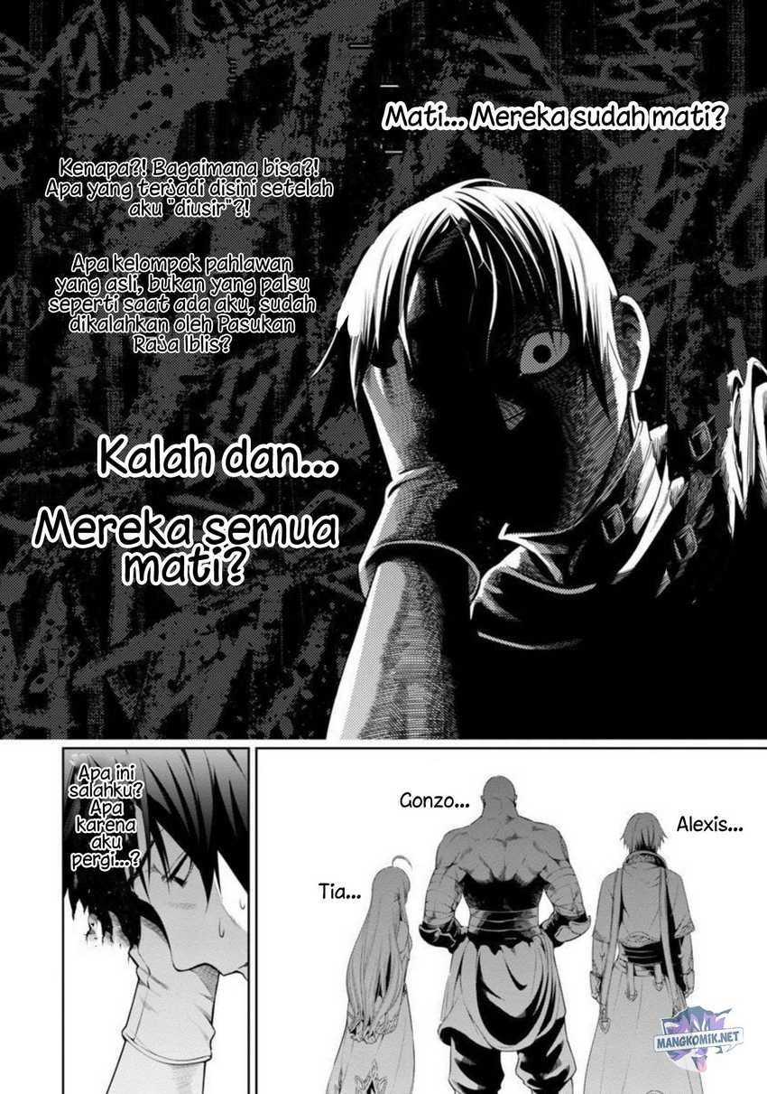 Tsuihousareru Tabi ni Skill wo Te ni Ireta Ore ga, 100 no Isekai de 2-shuume Musou Chapter 3 page 13