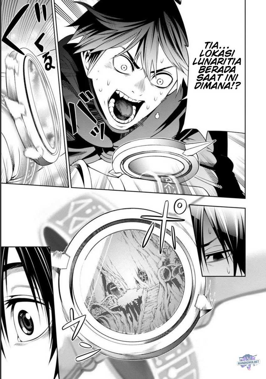 Tsuihousareru Tabi ni Skill wo Te ni Ireta Ore ga, 100 no Isekai de 2-shuume Musou Chapter 3 page 18