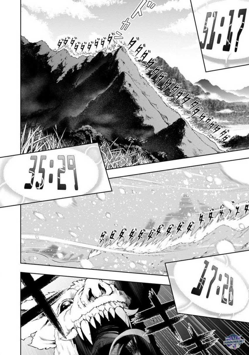 Tsuihousareru Tabi ni Skill wo Te ni Ireta Ore ga, 100 no Isekai de 2-shuume Musou Chapter 3 page 25