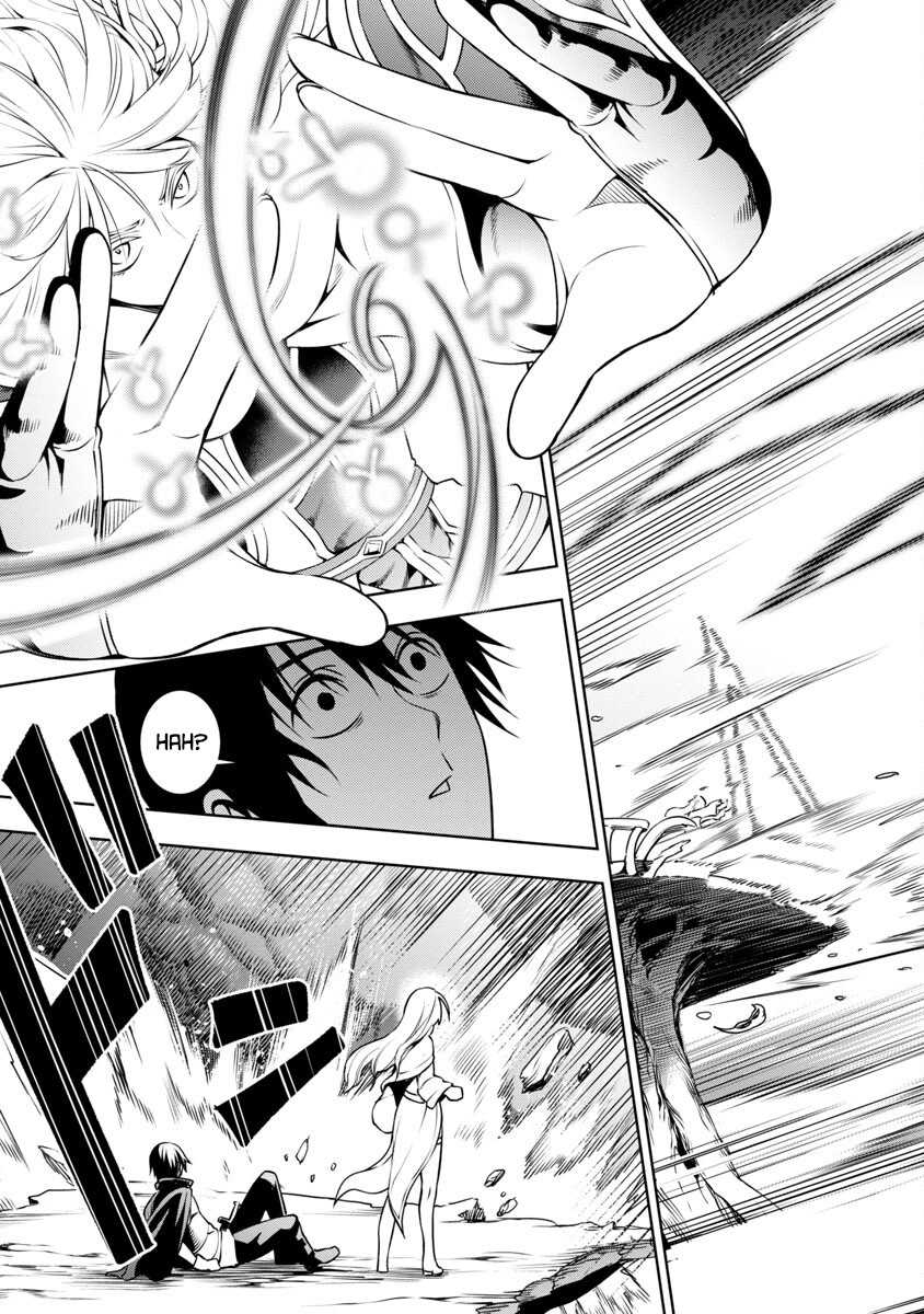 Tsuihousareru Tabi ni Skill wo Te ni Ireta Ore ga, 100 no Isekai de 2-shuume Musou Chapter 5 page 18