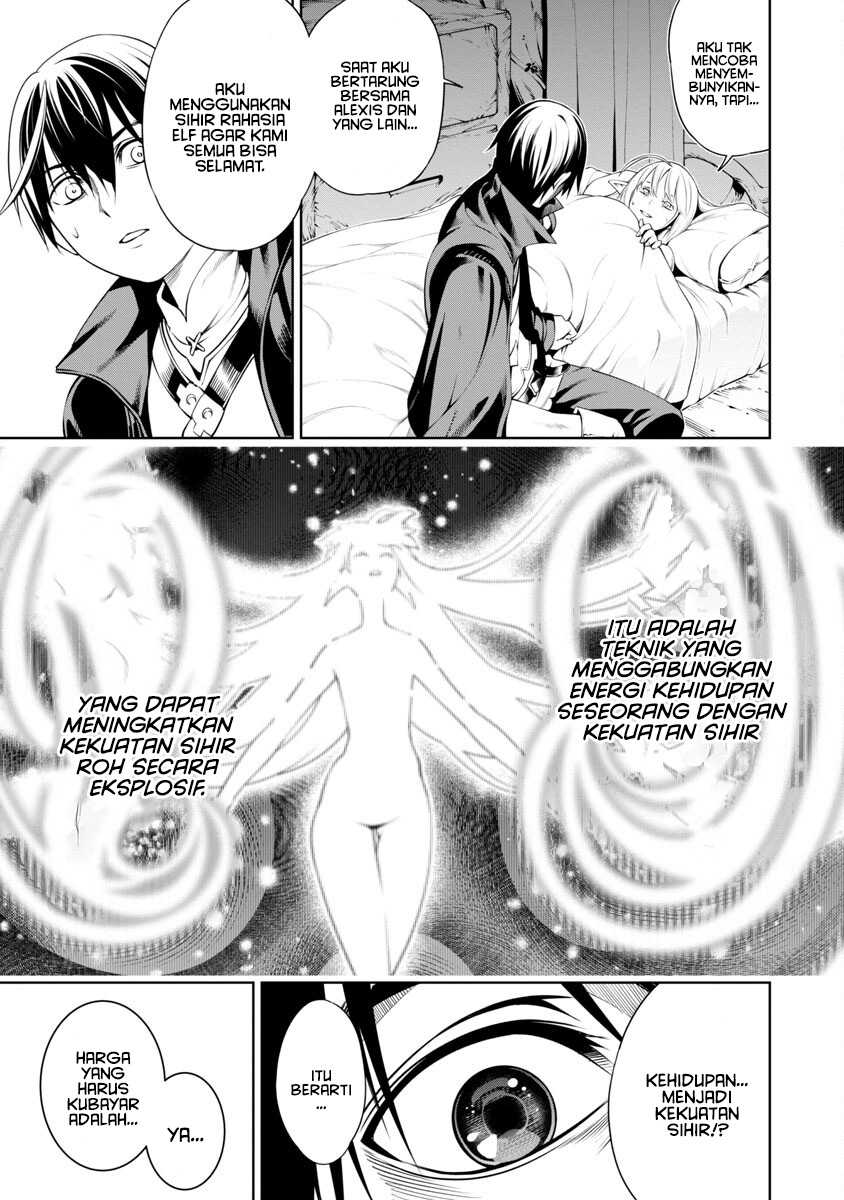 Tsuihousareru Tabi ni Skill wo Te ni Ireta Ore ga, 100 no Isekai de 2-shuume Musou Chapter 5 page 26