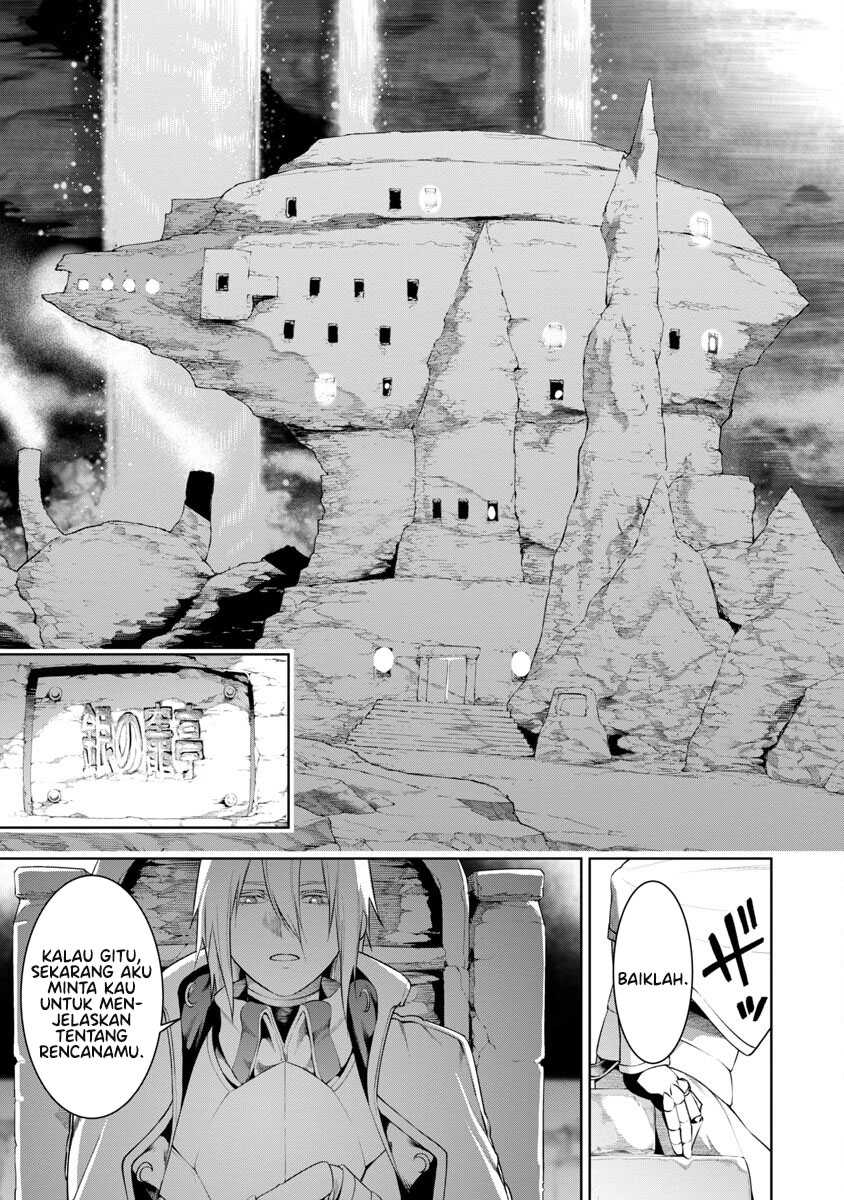 Tsuihousareru Tabi ni Skill wo Te ni Ireta Ore ga, 100 no Isekai de 2-shuume Musou Chapter 8.2 page 5