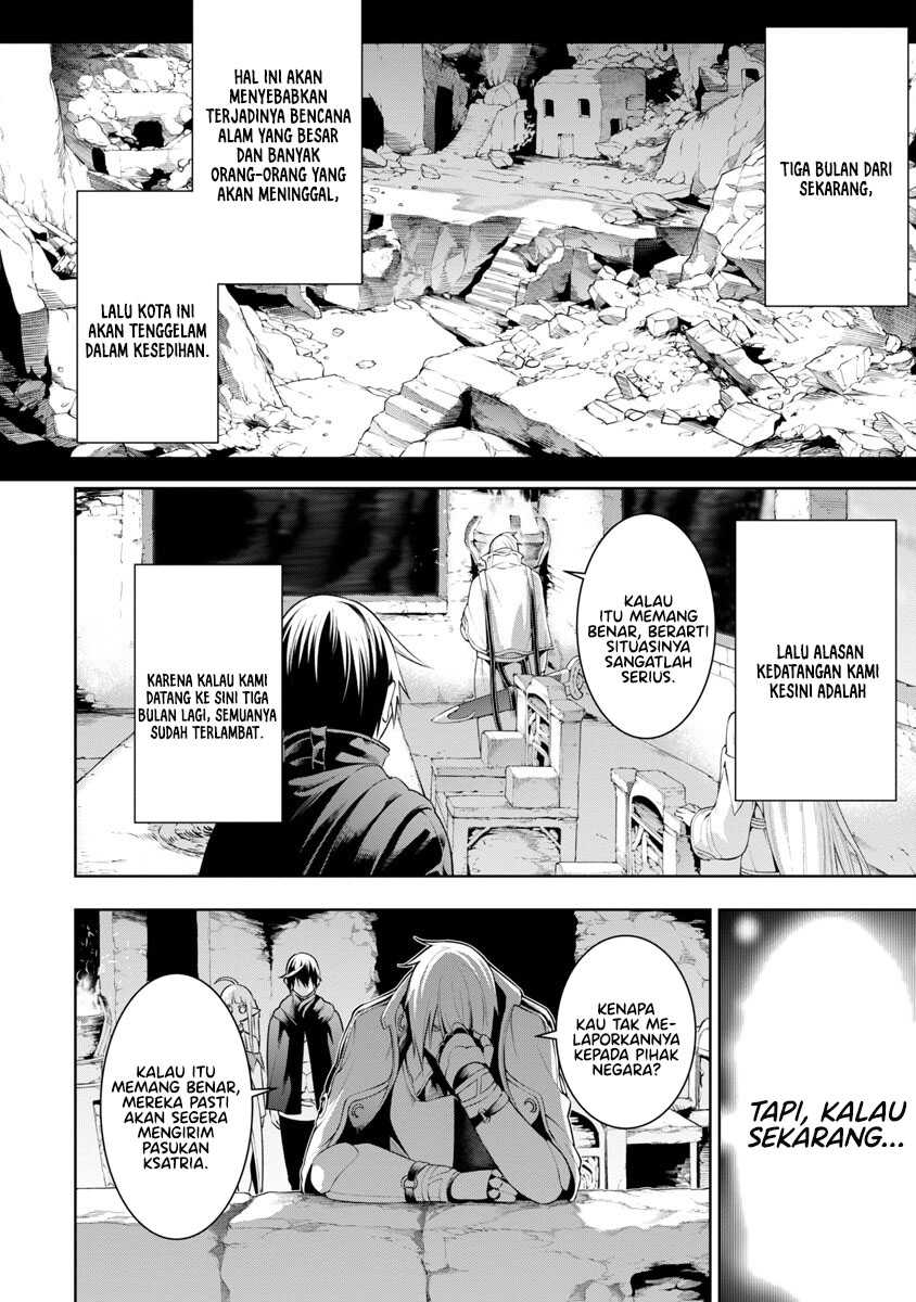 Tsuihousareru Tabi ni Skill wo Te ni Ireta Ore ga, 100 no Isekai de 2-shuume Musou Chapter 8.2 page 8