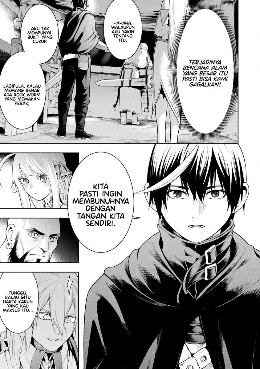 Tsuihousareru Tabi ni Skill wo Te ni Ireta Ore ga, 100 no Isekai de 2-shuume Musou Chapter 8.2 page 9