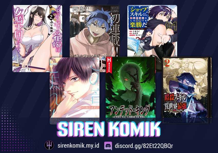 Tsuihousareru Tabi ni Skill wo Te ni Ireta Ore ga, 100 no Isekai de 2-shuume Musou Chapter 8.2 page 15