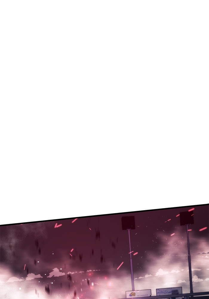 Ultra Alter Chapter 101 page 1
