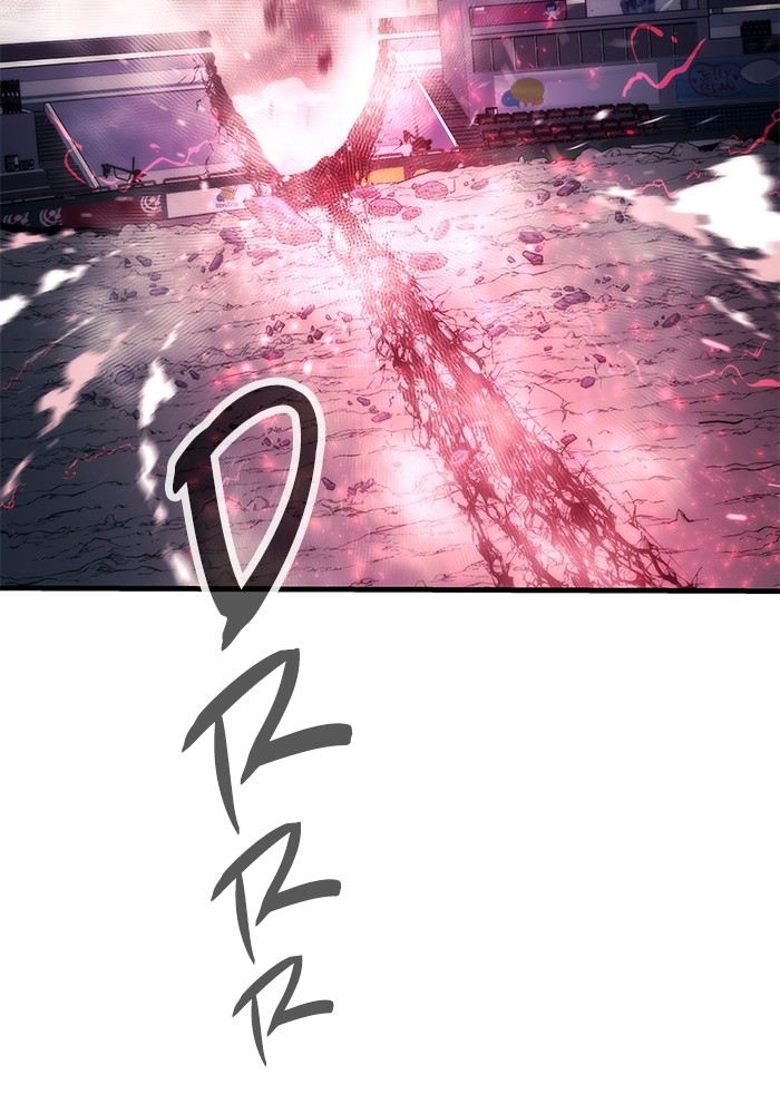 Ultra Alter Chapter 101 page 2