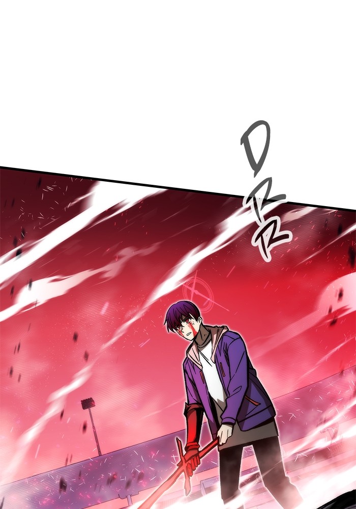 Ultra Alter Chapter 101 page 3