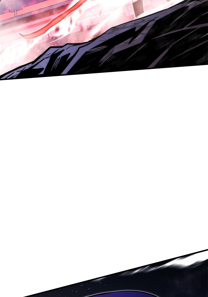 Ultra Alter Chapter 101 page 4