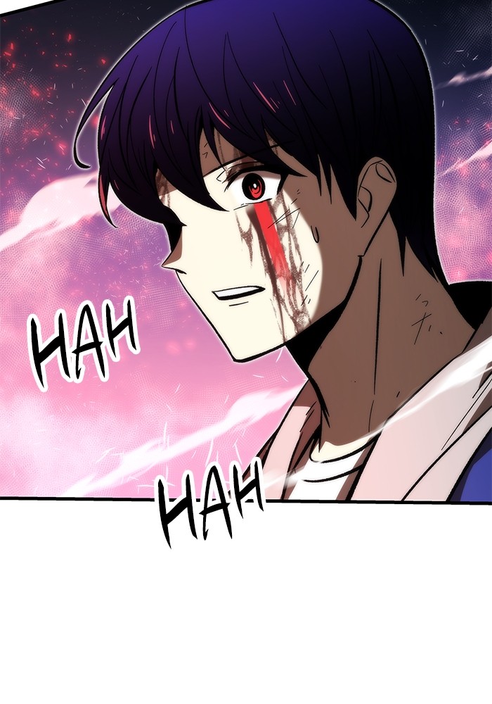Ultra Alter Chapter 101 page 5