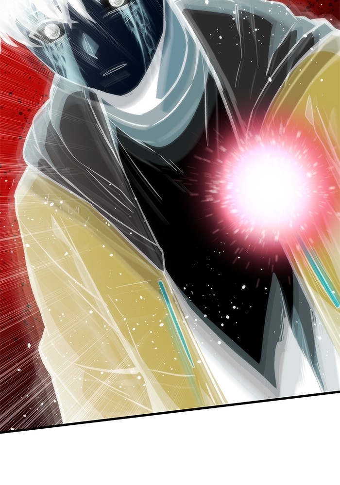 Ultra Alter Chapter 101 page 7