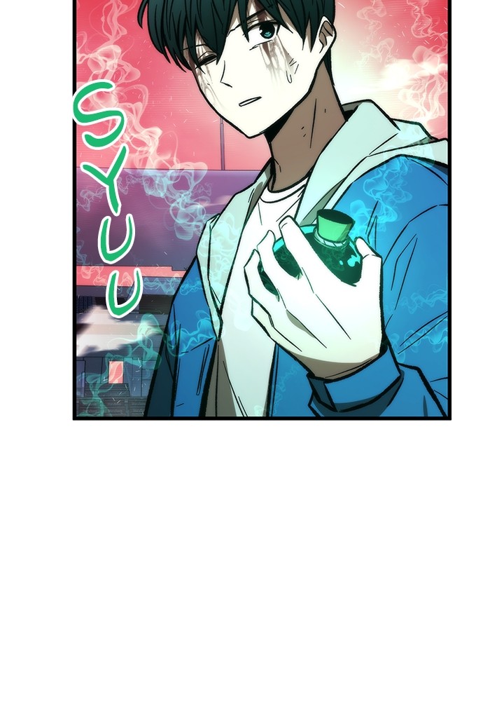 Ultra Alter Chapter 101 page 118