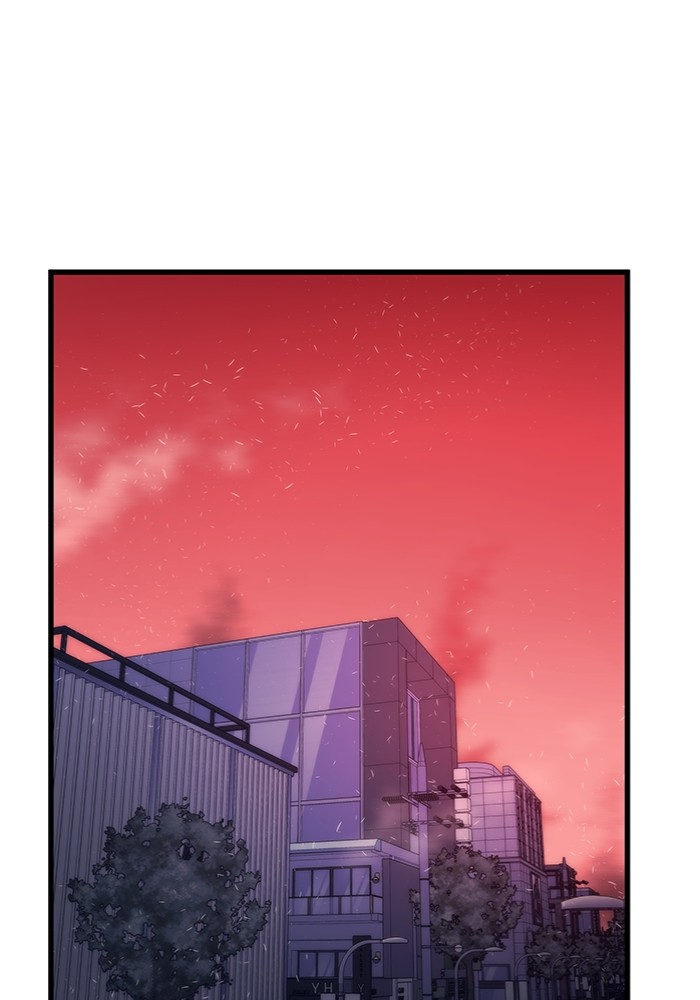 Ultra Alter Chapter 102 page 2
