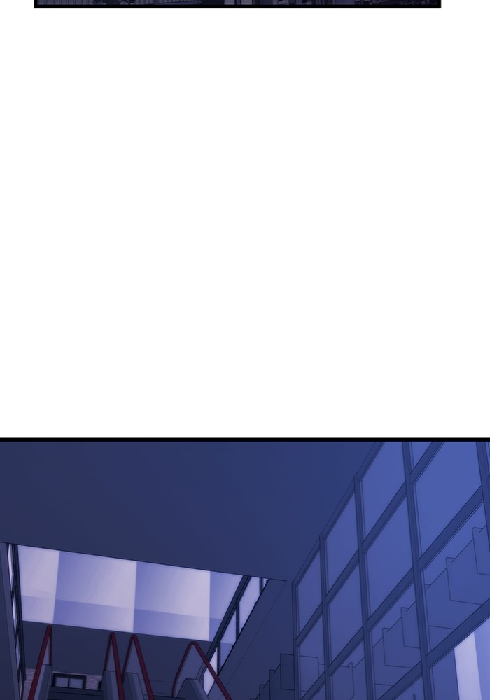 Ultra Alter Chapter 102 page 3