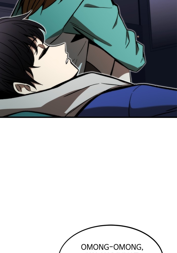 Ultra Alter Chapter 102 page 83