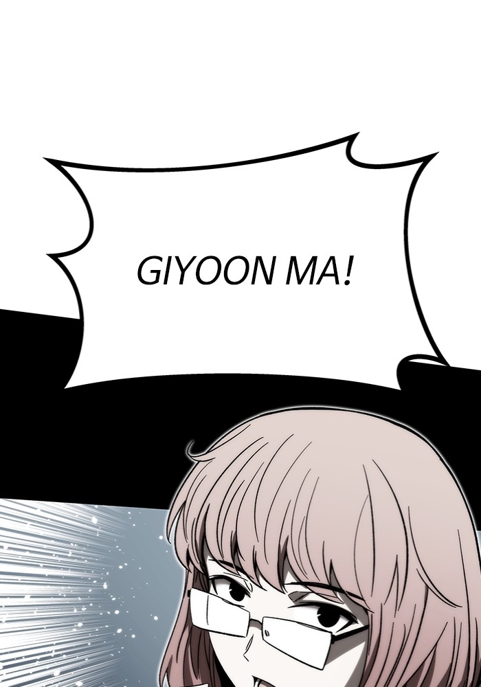 Ultra Alter Chapter 102 page 94