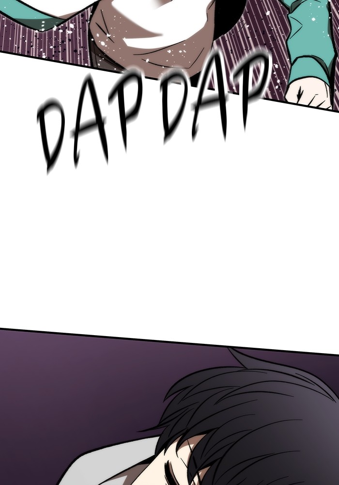Ultra Alter Chapter 102 page 108