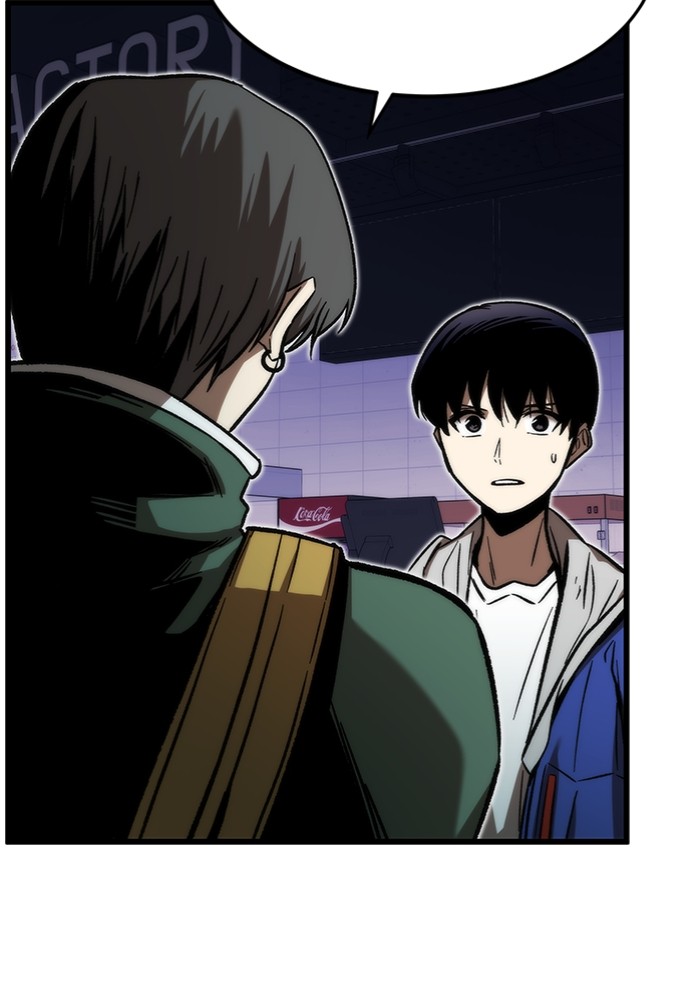 Ultra Alter Chapter 103 page 19