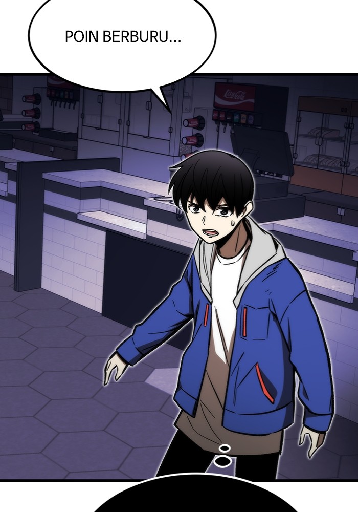 Ultra Alter Chapter 103 page 23