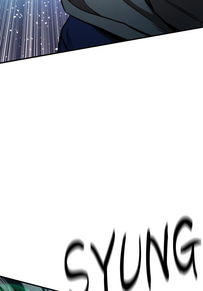 Ultra Alter Chapter 103 page 74