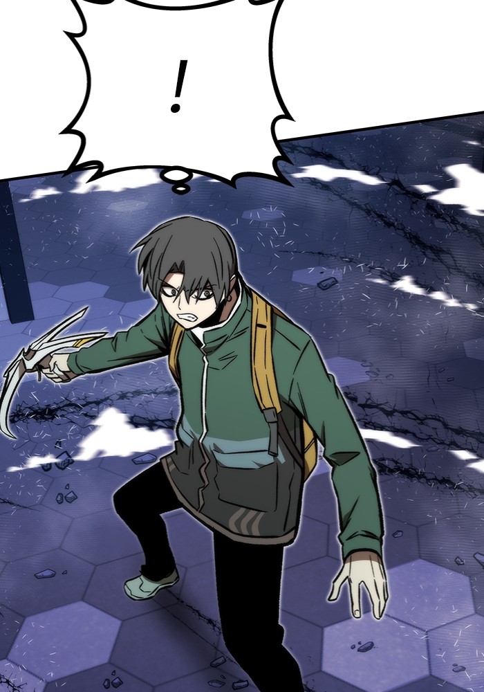 Ultra Alter Chapter 103 page 83