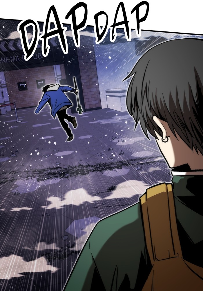 Ultra Alter Chapter 103 page 85