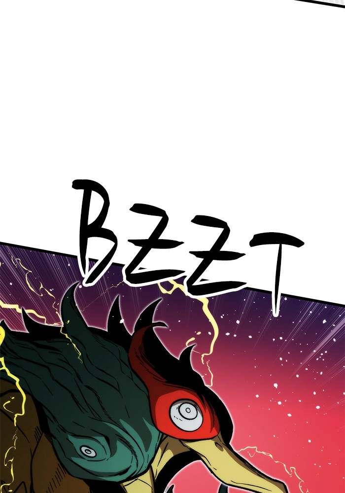 Ultra Alter Chapter 106 page 6