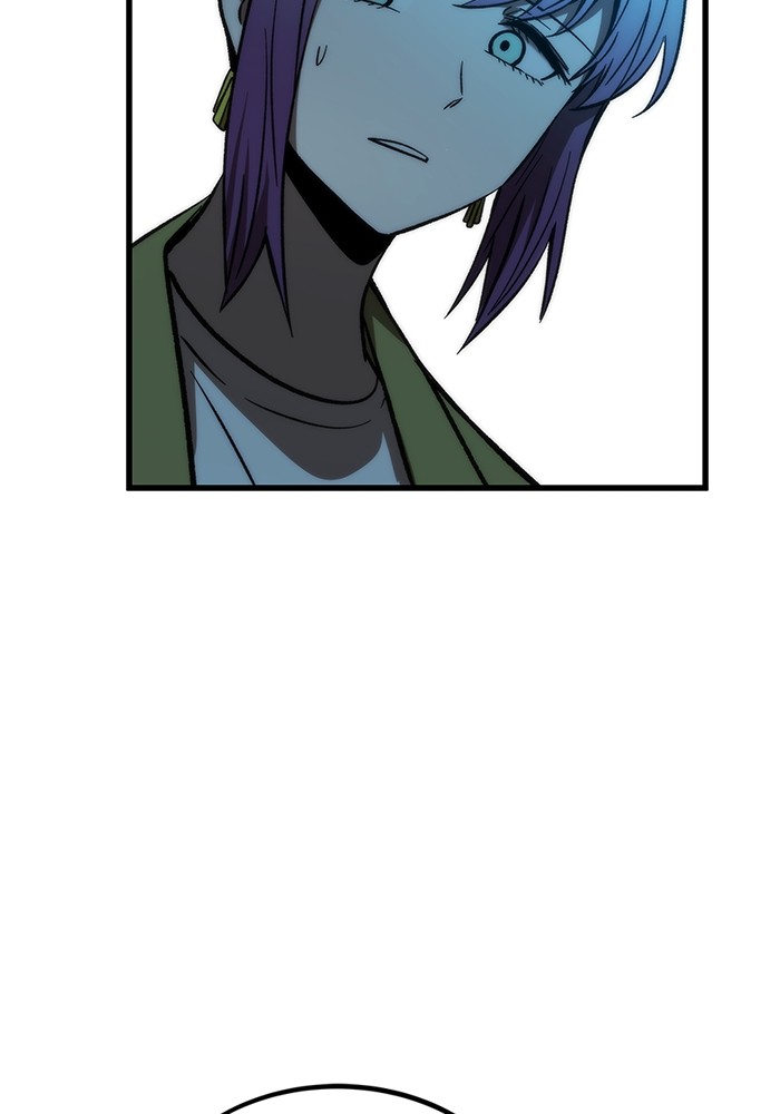 Ultra Alter Chapter 106 page 58