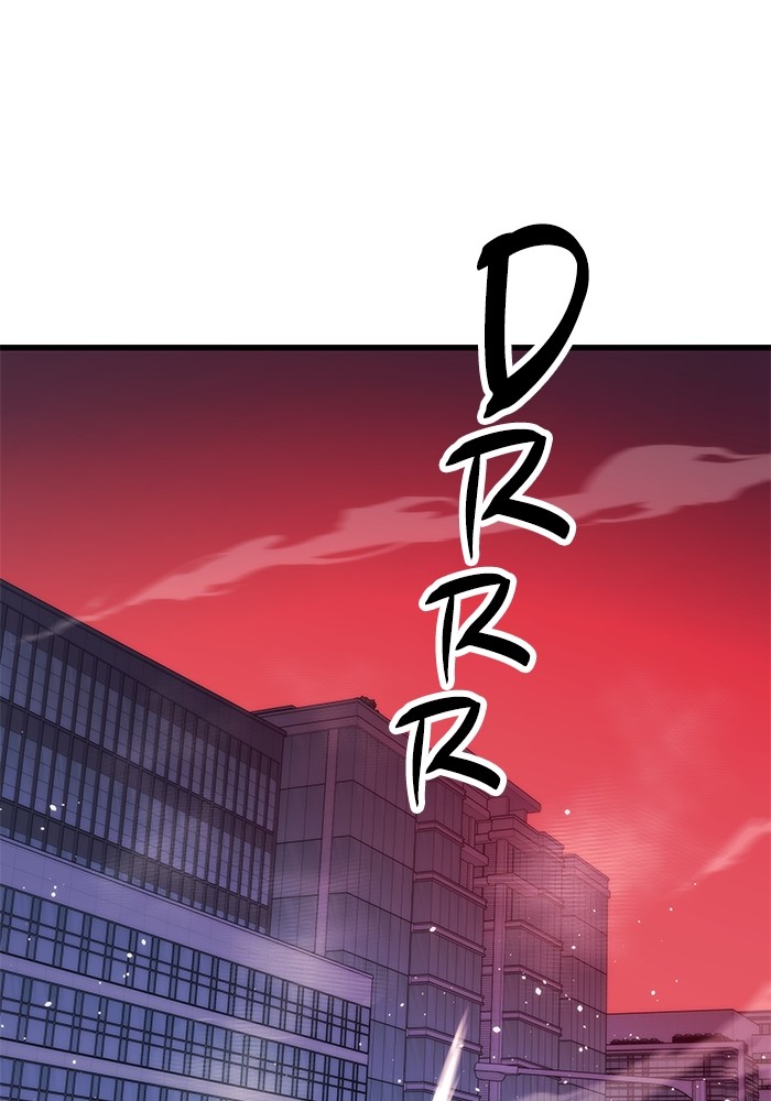 Ultra Alter Chapter 106 page 61