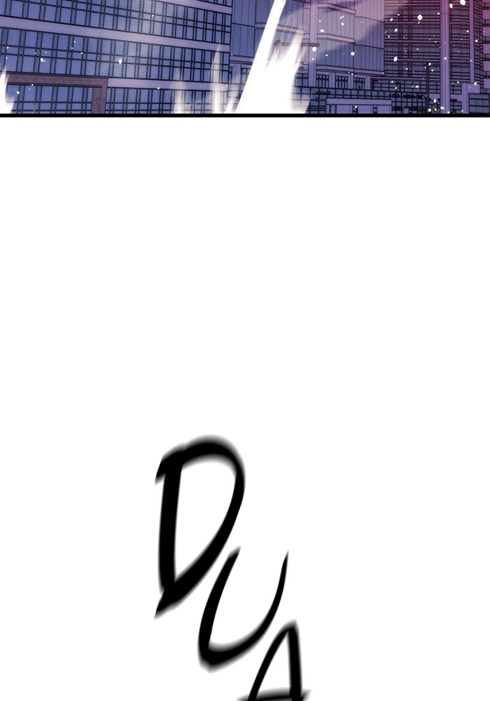 Ultra Alter Chapter 106 page 62