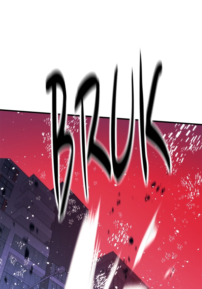 Ultra Alter Chapter 106 page 82
