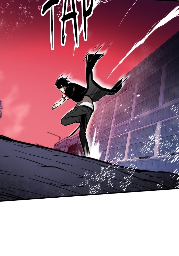 Ultra Alter Chapter 106 page 84