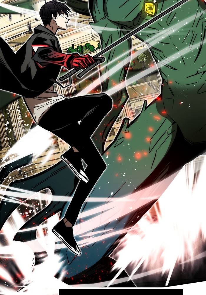 Ultra Alter Chapter 108 page 4