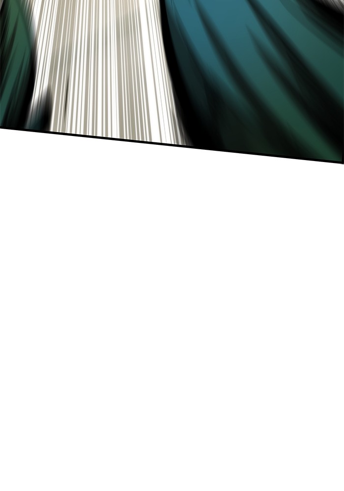 Ultra Alter Chapter 108 page 7