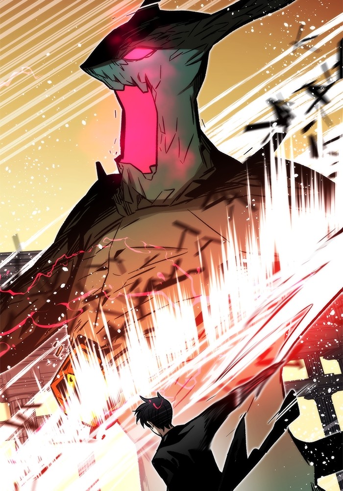 Ultra Alter Chapter 108 page 23