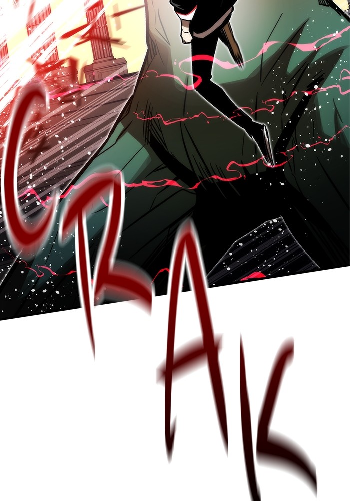 Ultra Alter Chapter 108 page 24
