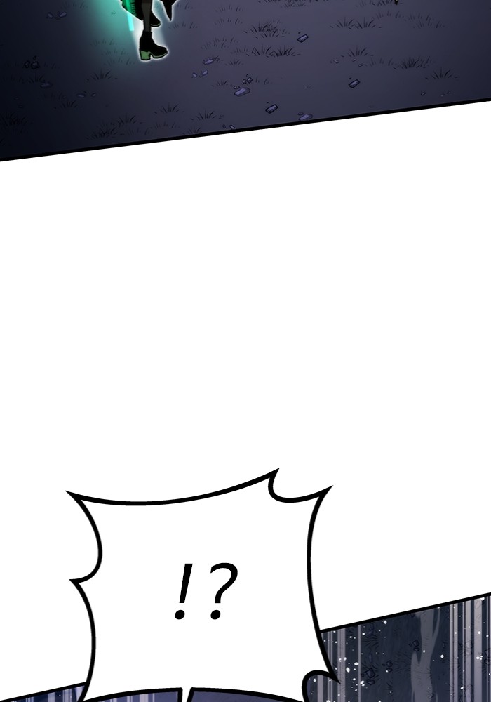 Ultra Alter Chapter 108 page 81