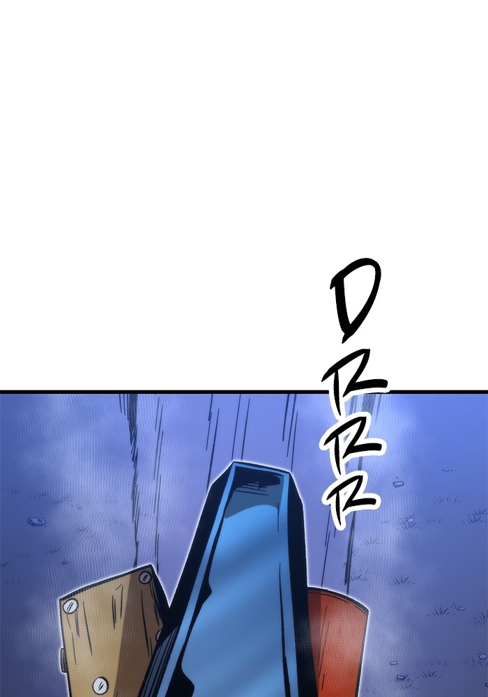 Ultra Alter Chapter 108 page 90