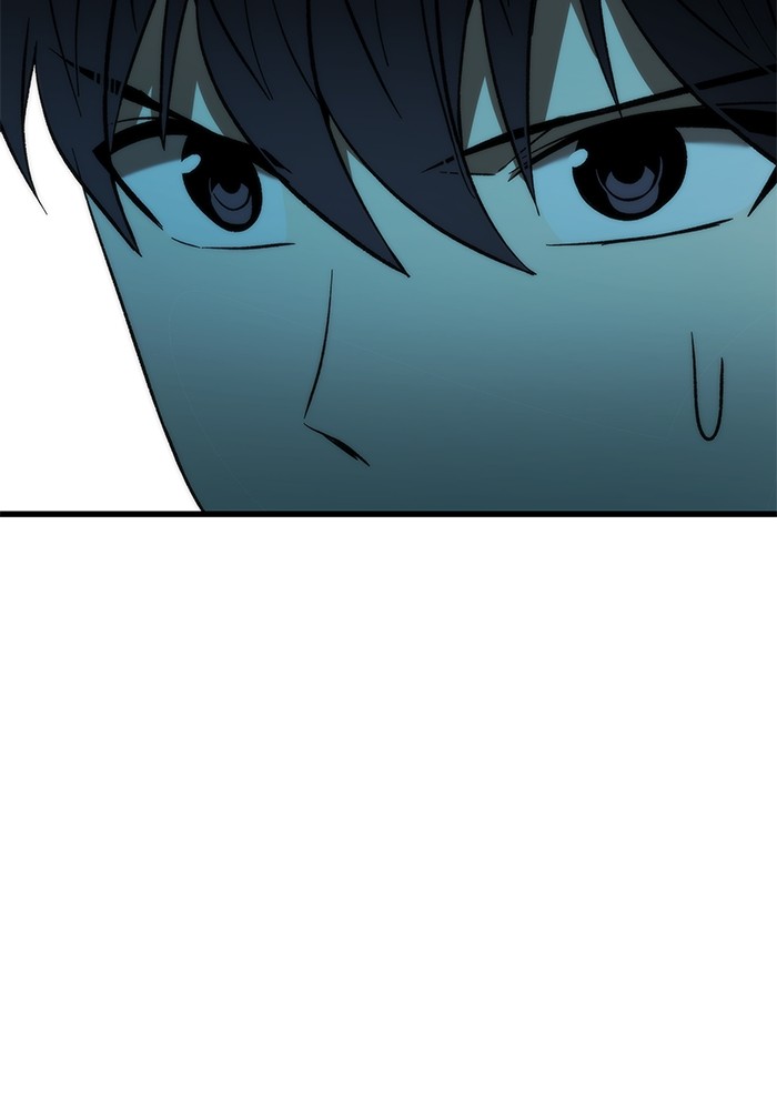 Ultra Alter Chapter 108 page 107