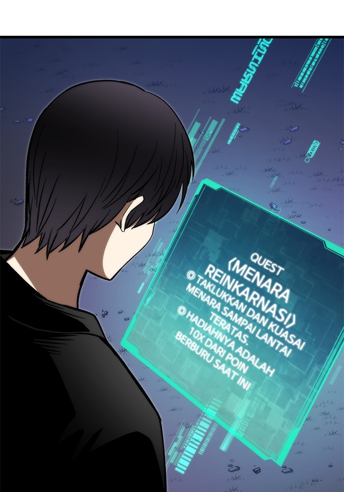 Ultra Alter Chapter 108 page 108