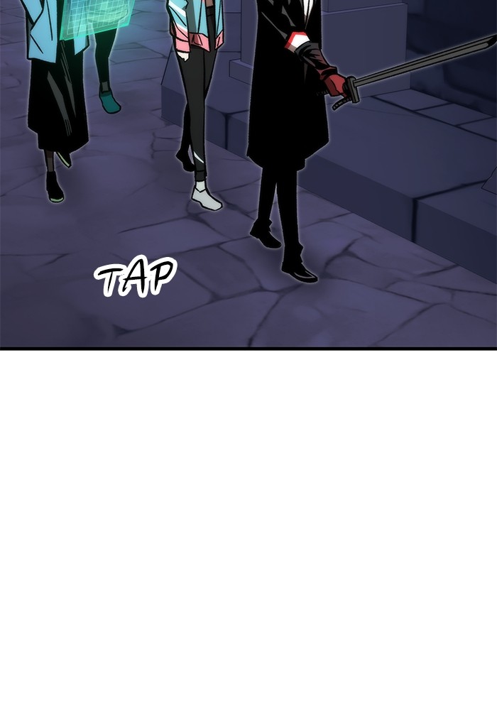 Ultra Alter Chapter 109 page 39