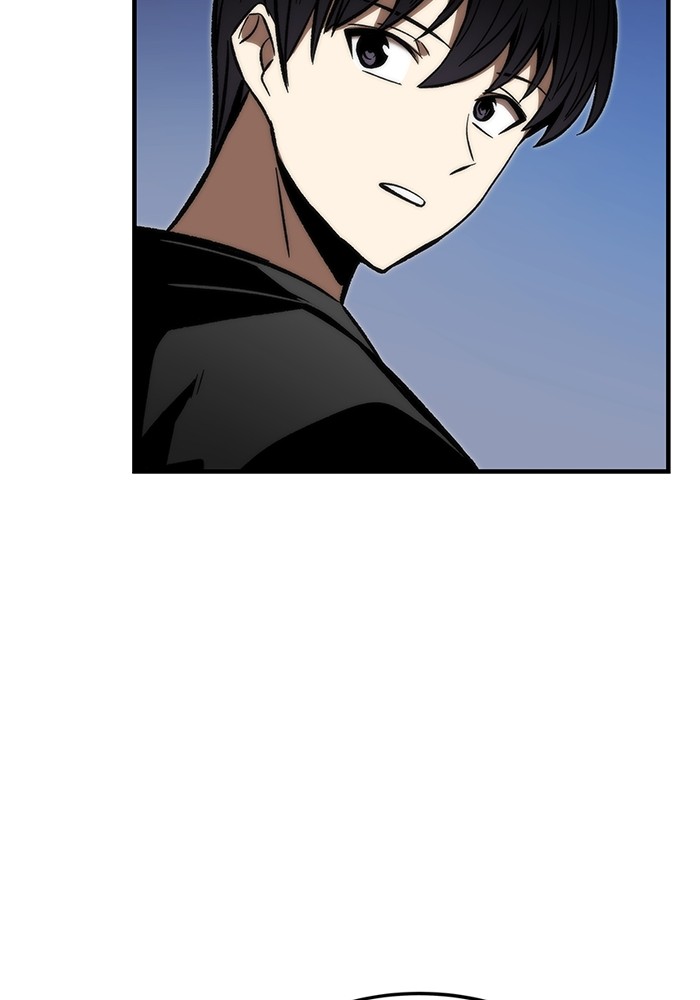 Ultra Alter Chapter 109 page 51