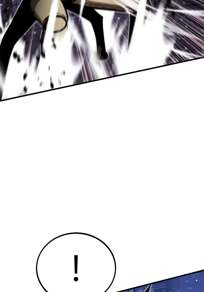 Ultra Alter Chapter 109 page 120