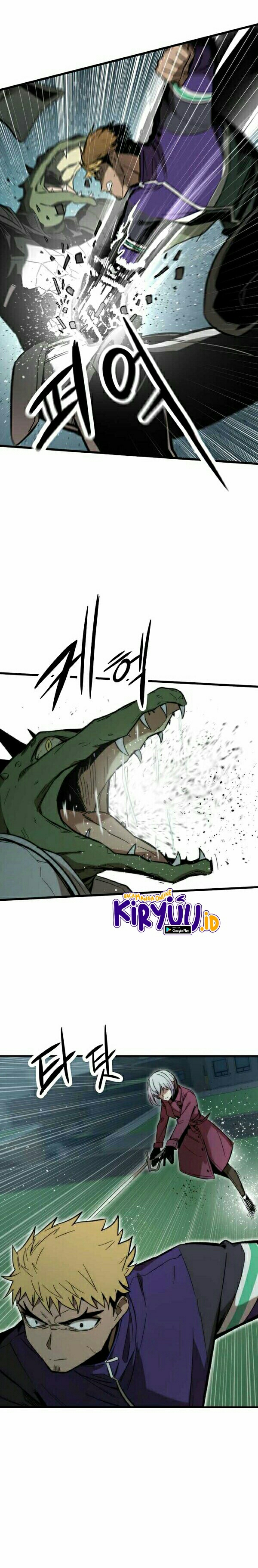 Ultra Alter Chapter 11 page 31