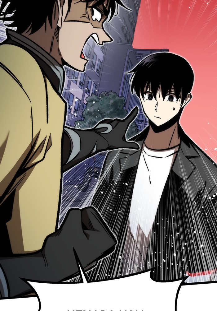 Ultra Alter Chapter 114 page 11