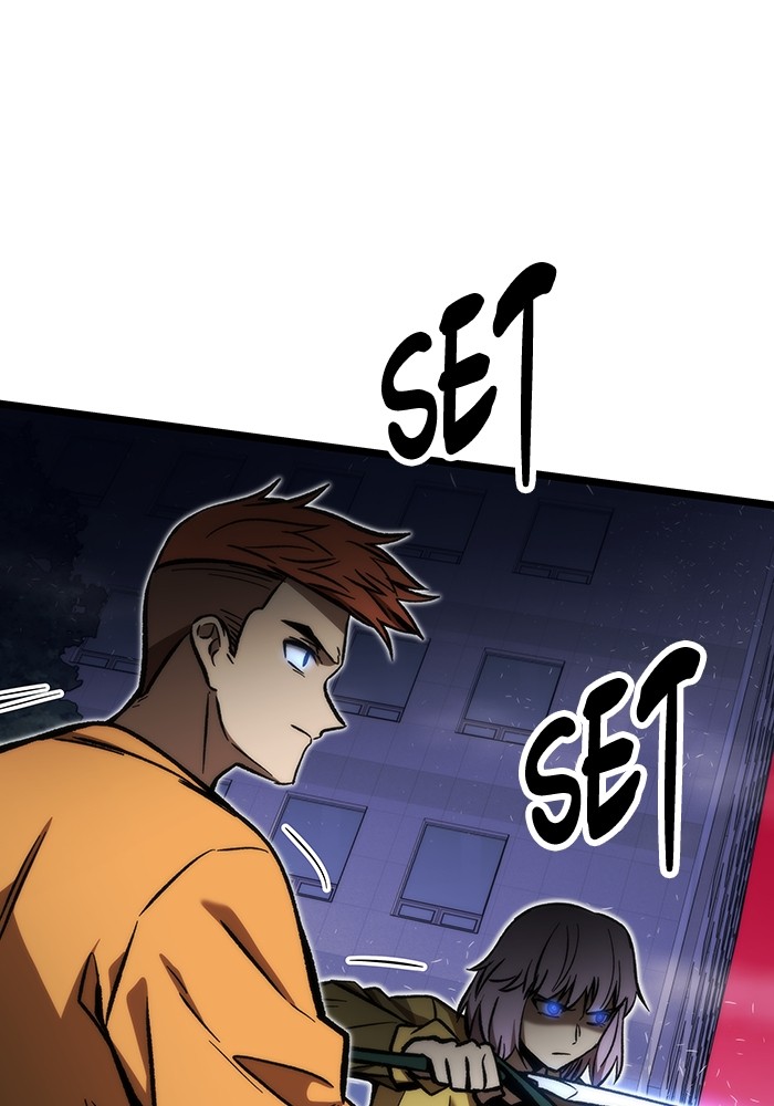 Ultra Alter Chapter 114 page 21
