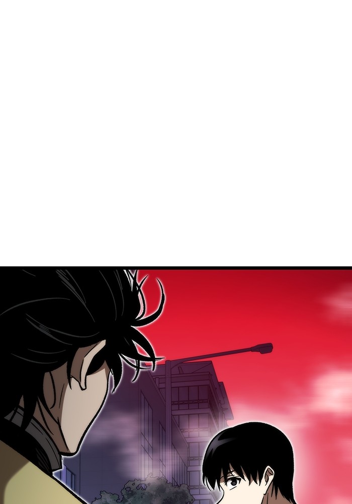 Ultra Alter Chapter 114 page 47