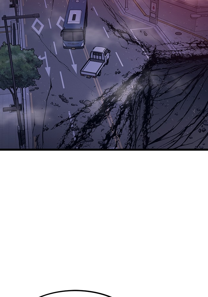Ultra Alter Chapter 114 page 76